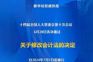 索伦蒂诺：那不勒斯有能力进意甲前四，国米&尤文&米兰将争冠